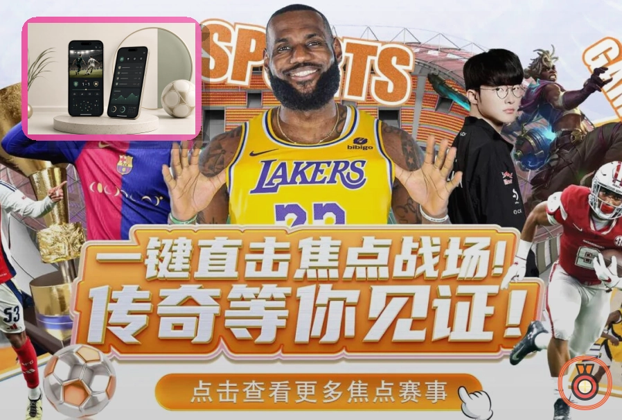 页面语言切换时请先确认